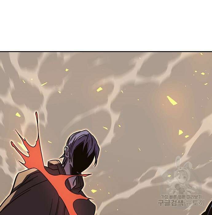 엑스애쉬 70화 101