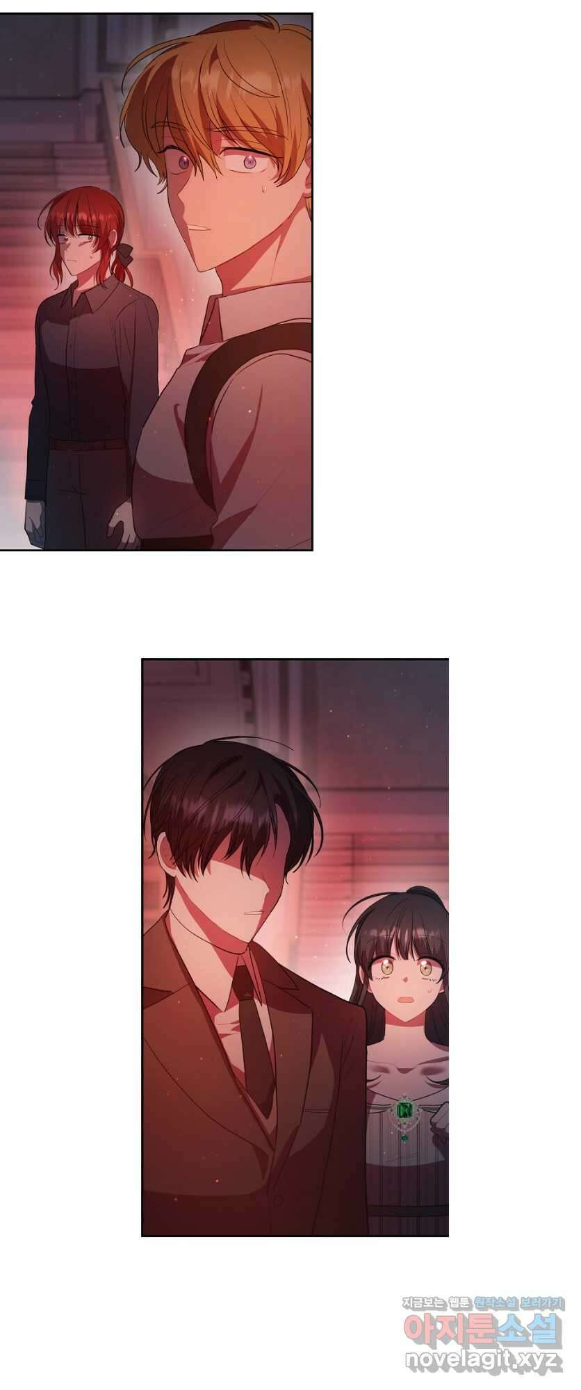 로판인 줄 알았는데 괴담이다 39화 6
