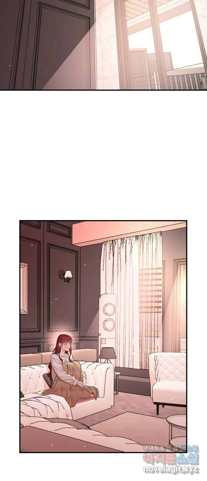 위험한 남편을 길들이는 법 55화: 당신을 더 좋아하거든 2