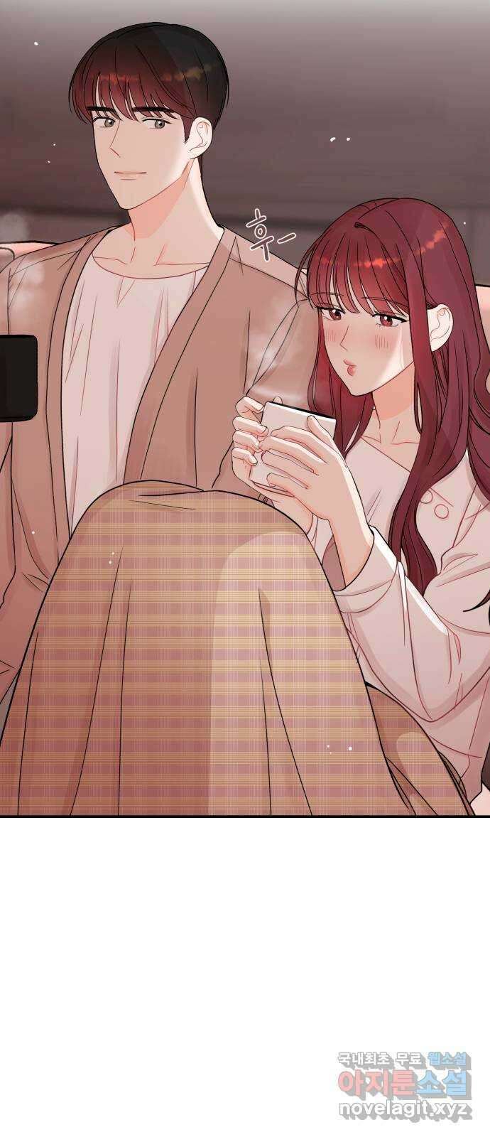위험한 남편을 길들이는 법 55화: 당신을 더 좋아하거든 4