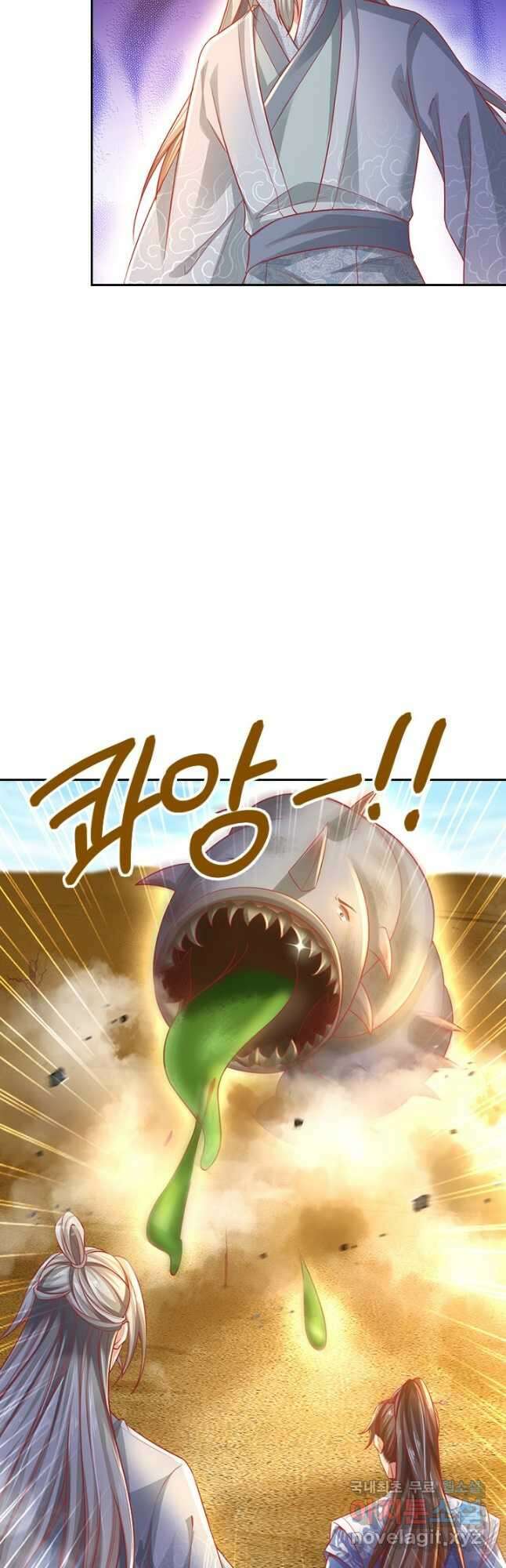 각성검신 156화 5