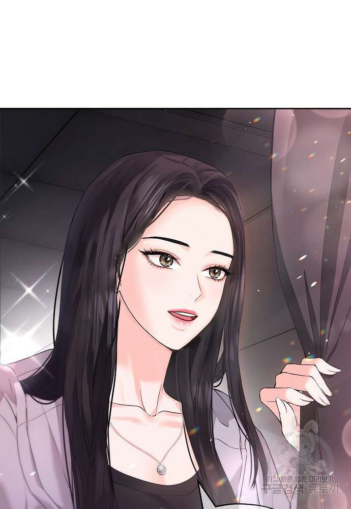MAVE: 또 다른 세계 1화 23