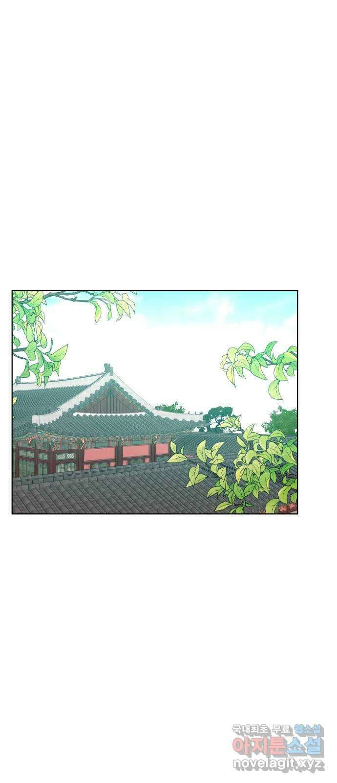 달이 사라진 밤 38화 1