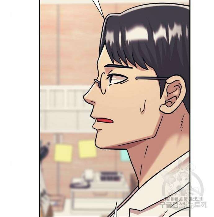인자강 40화 5