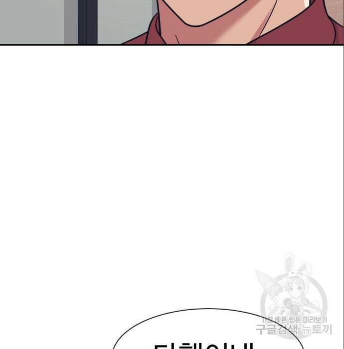 인자강 40화 25
