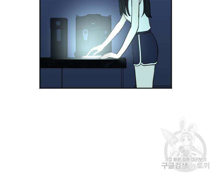 두 번 사는 프로듀서 78화 20