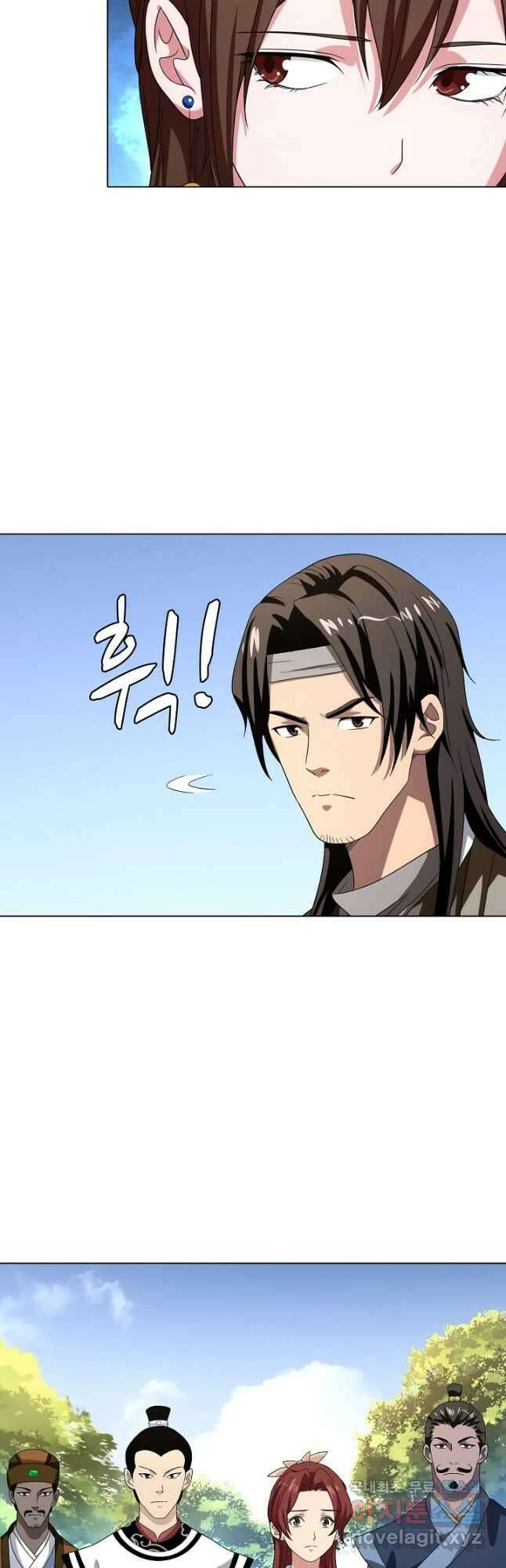 천룡팔부 133화 7