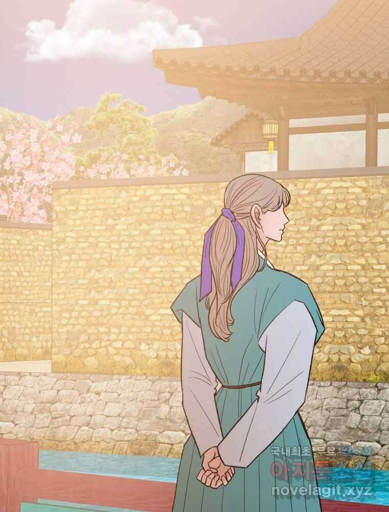 사람이라호 42화 55