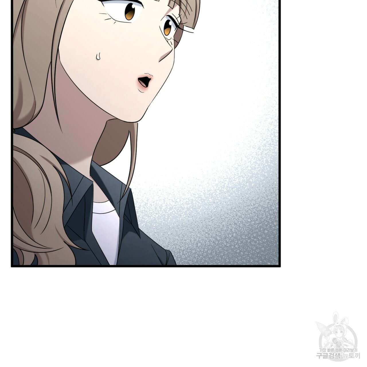 철수를 구하시오 59화 3