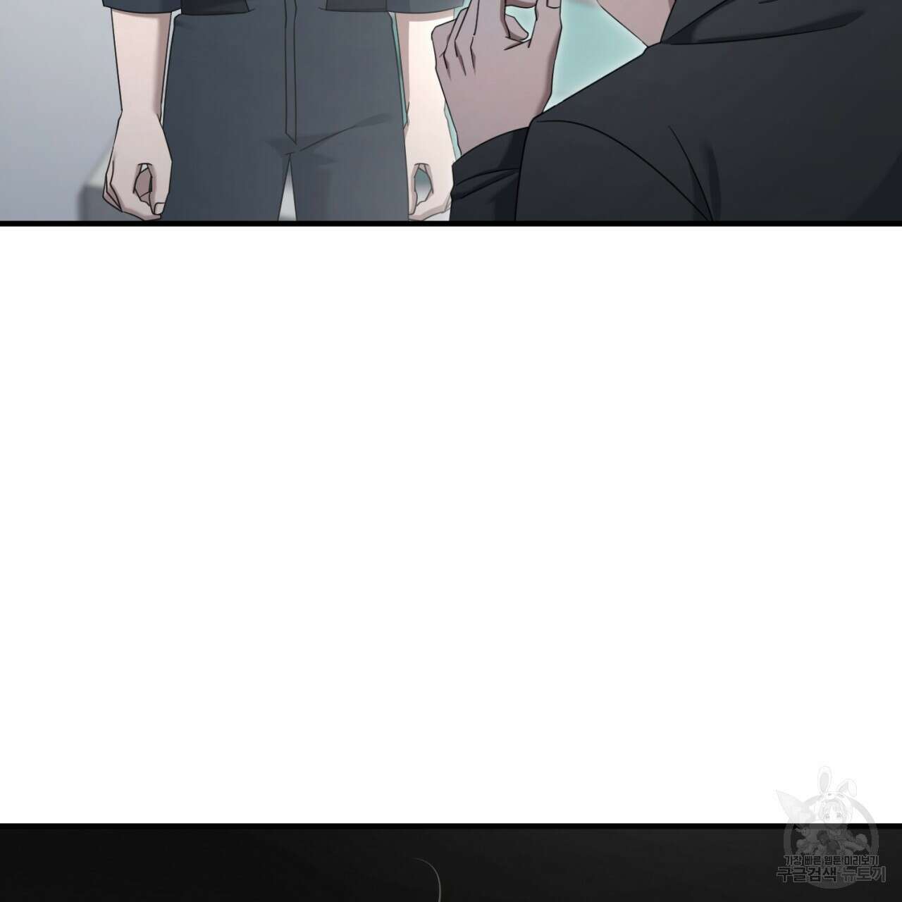 철수를 구하시오 59화 114
