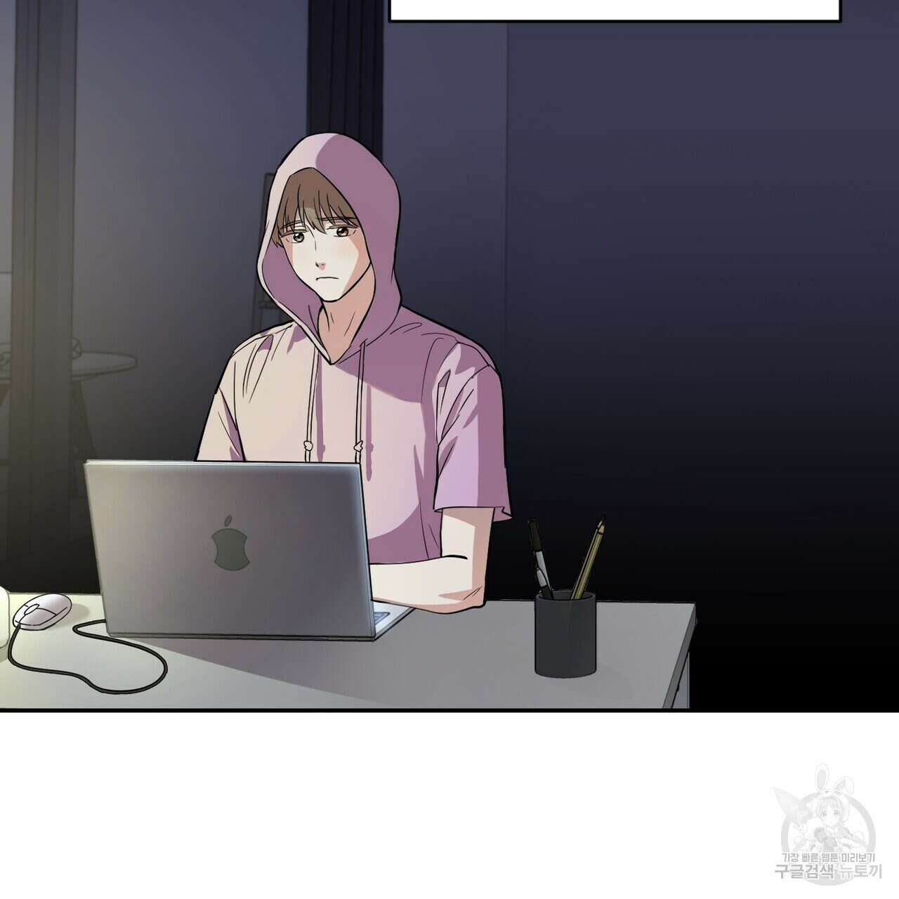 죽은 애인에게서 메일이 온다 4화 10