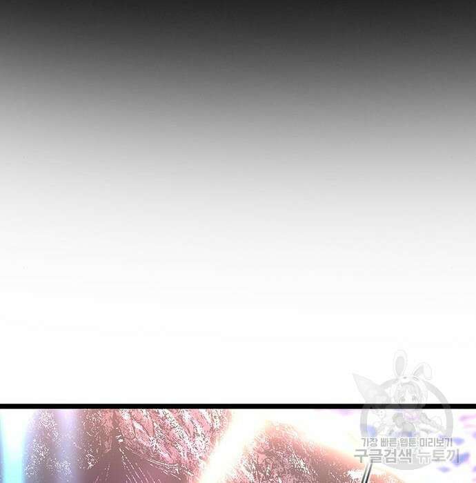 한림체육관 시즌2 13화 2