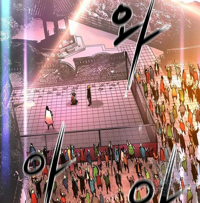 한림체육관 시즌2 13화 3