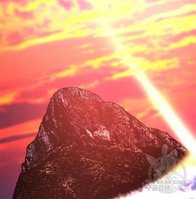 한림체육관 시즌2 13화 32