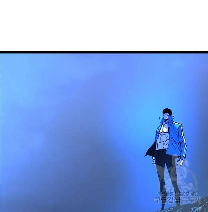 한림체육관 시즌2 13화 75