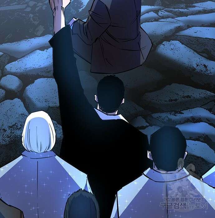 한림체육관 시즌2 13화 99