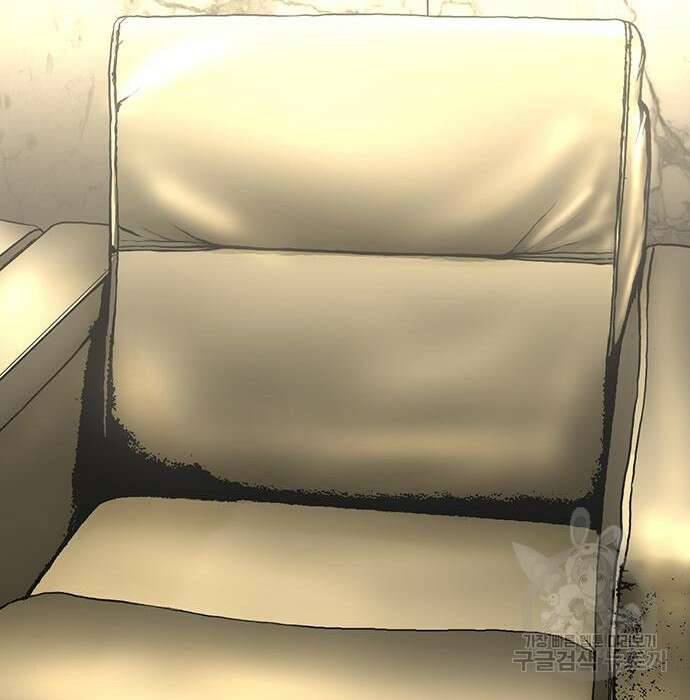 한림체육관 시즌2 13화 169