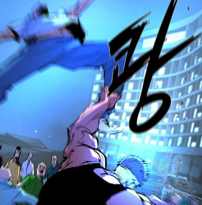 한림체육관 시즌2 13화 231