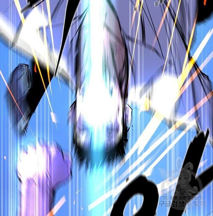 한림체육관 시즌2 13화 234