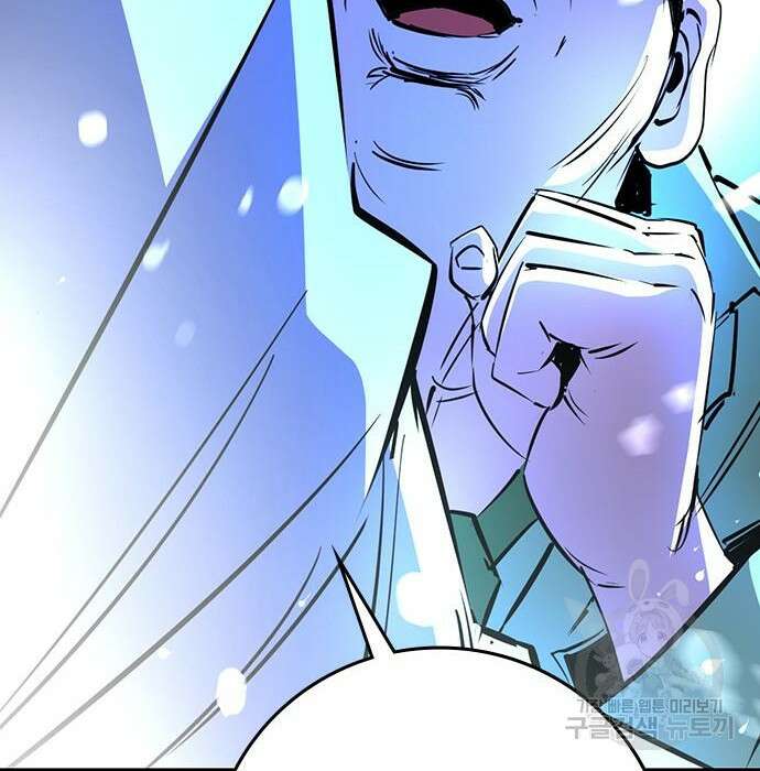 한림체육관 시즌2 13화 359