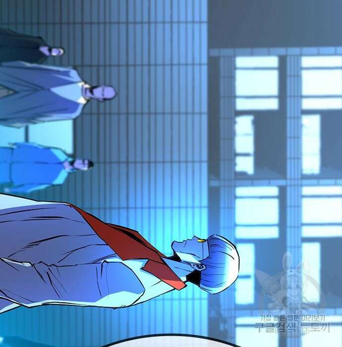 한림체육관 시즌2 13화 378