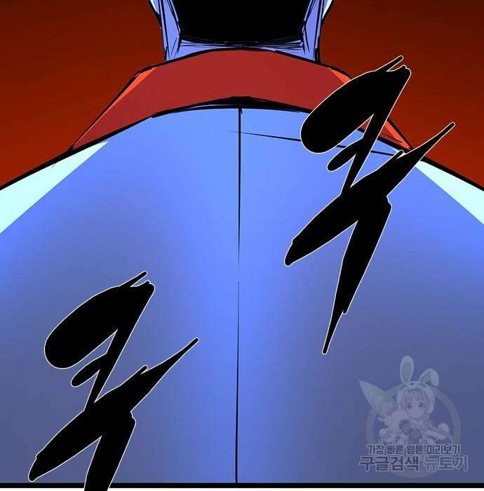 한림체육관 시즌2 13화 390