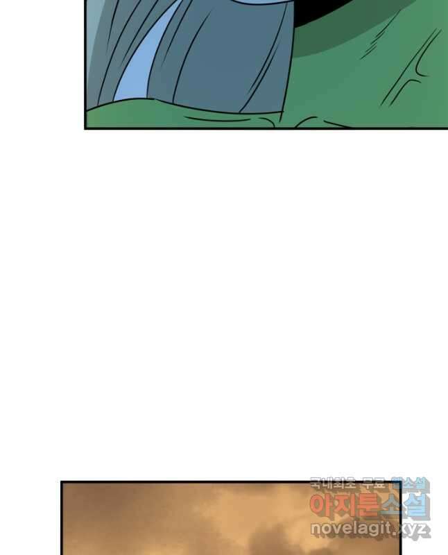 현질없이 최강으로 59화 30
