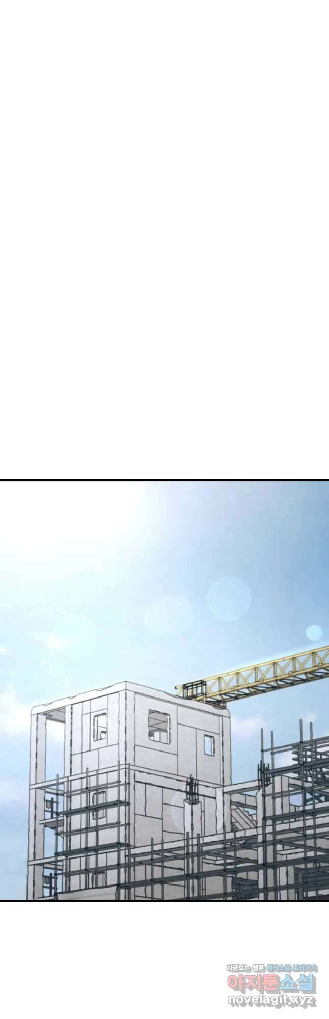 회개불가 26화 65