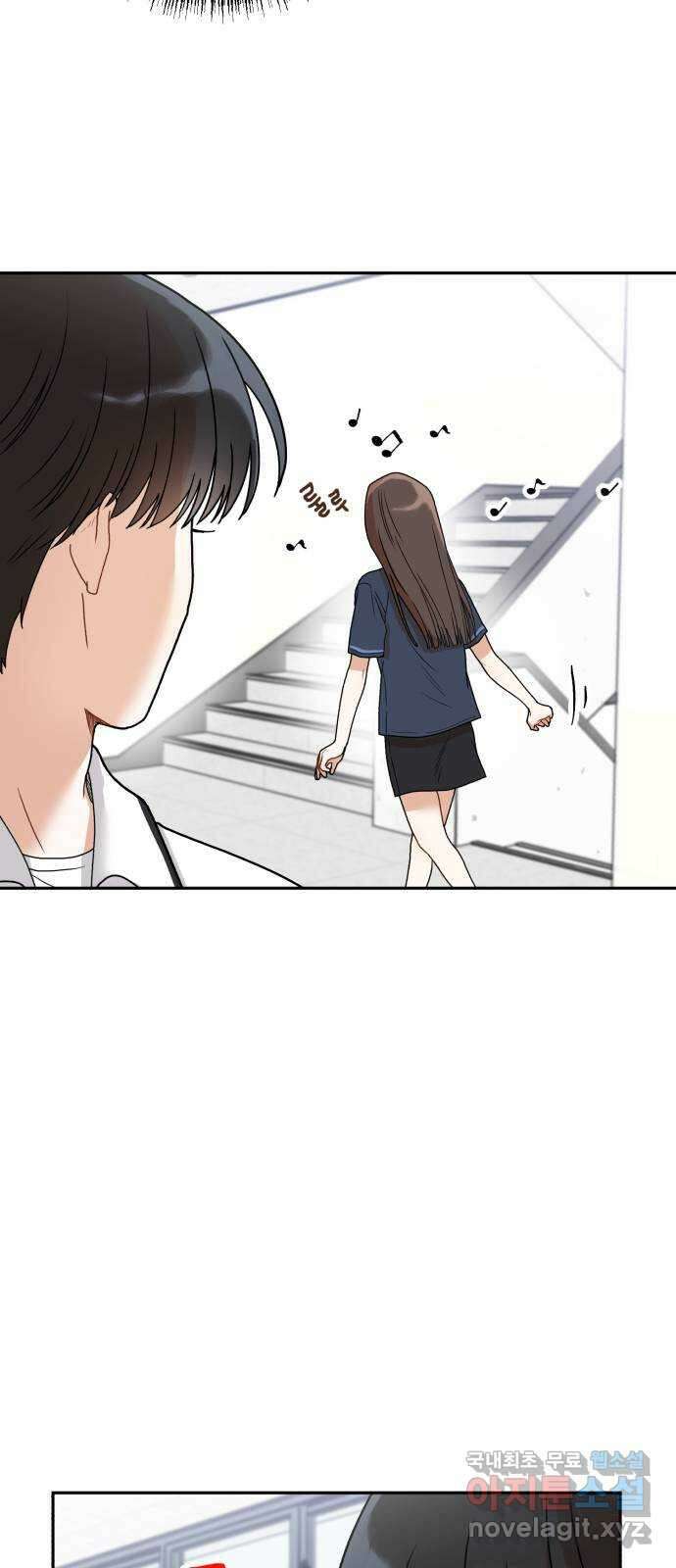 연기는 처음인데요?! 4화 25