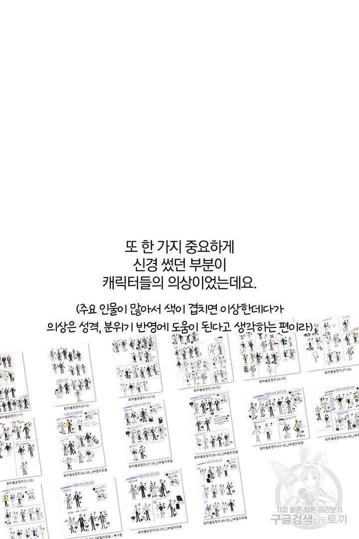 딸랑딸랑 후기 14