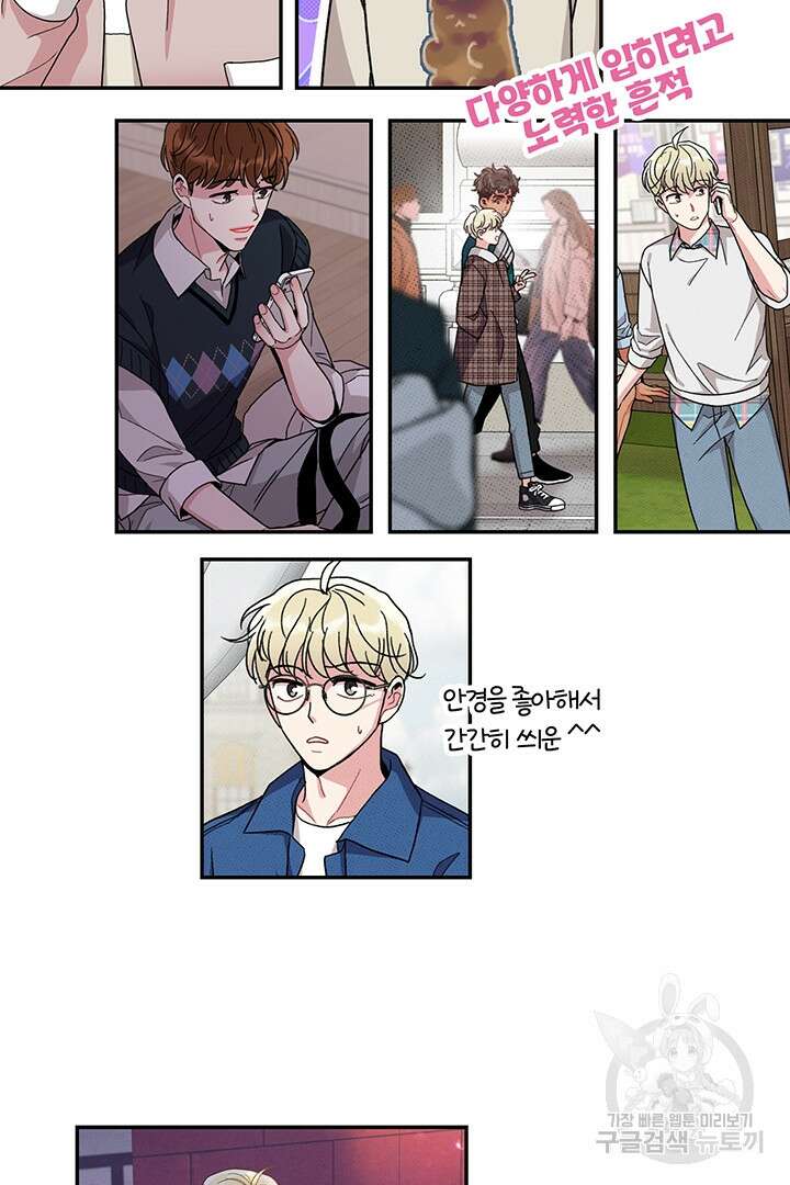 딸랑딸랑 후기 18