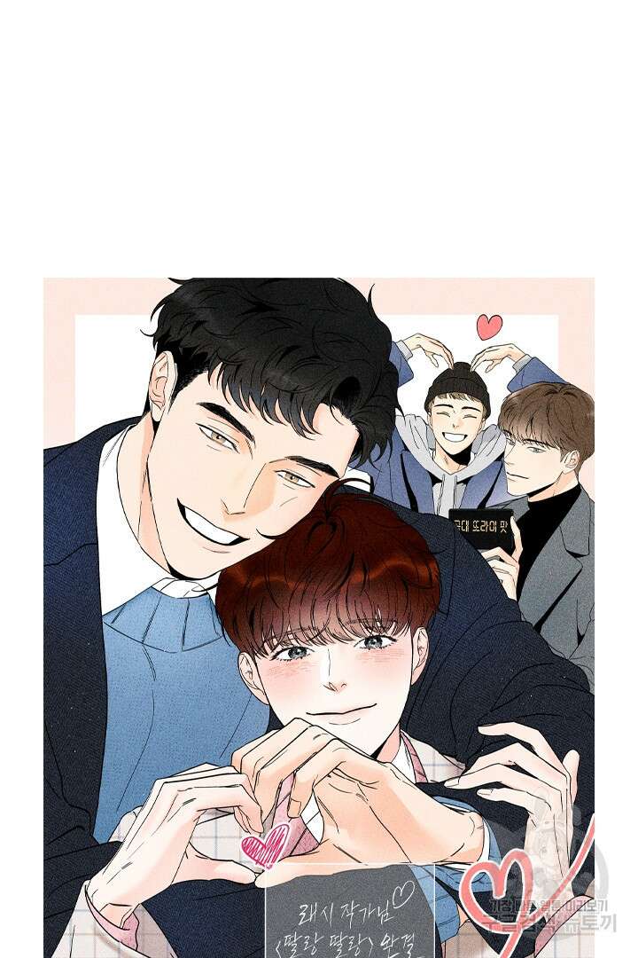 딸랑딸랑 후기 41