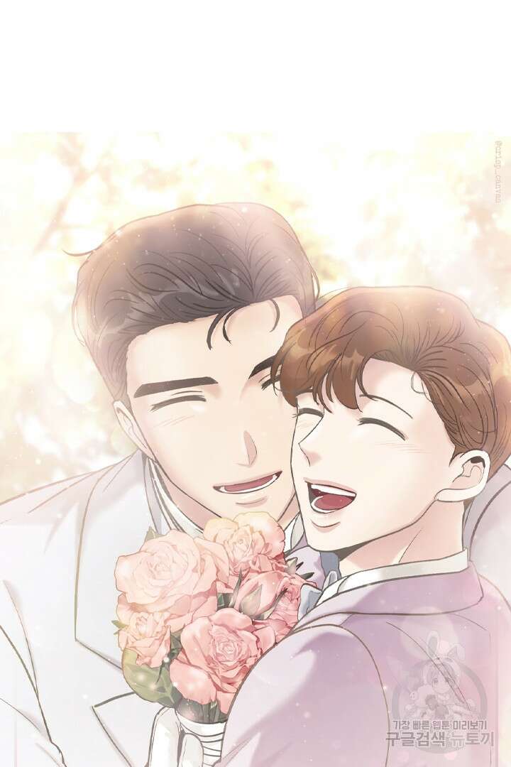 딸랑딸랑 후기 49