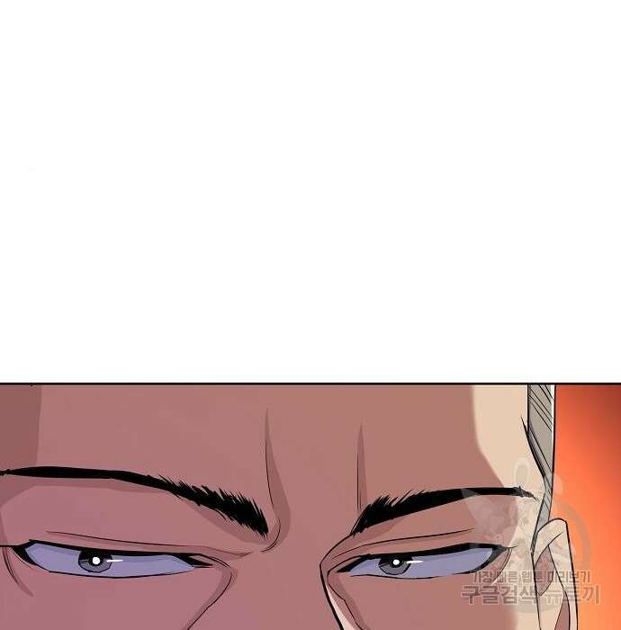 재벌집 막내아들 35화 42