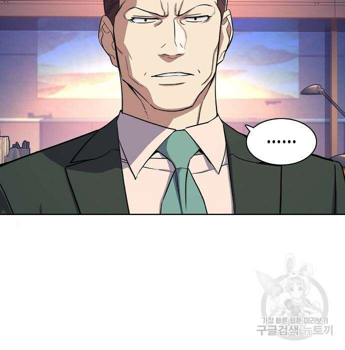 재벌집 막내아들 35화 57
