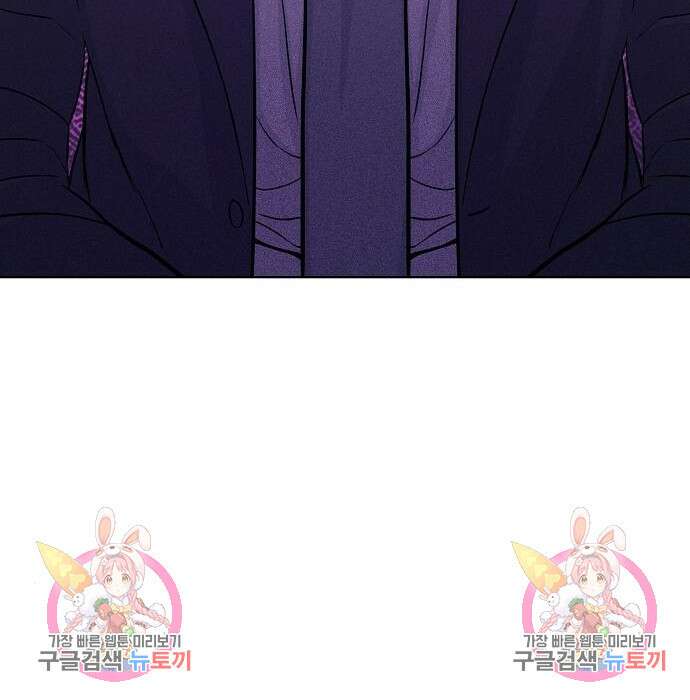 재벌집 막내아들 35화 170