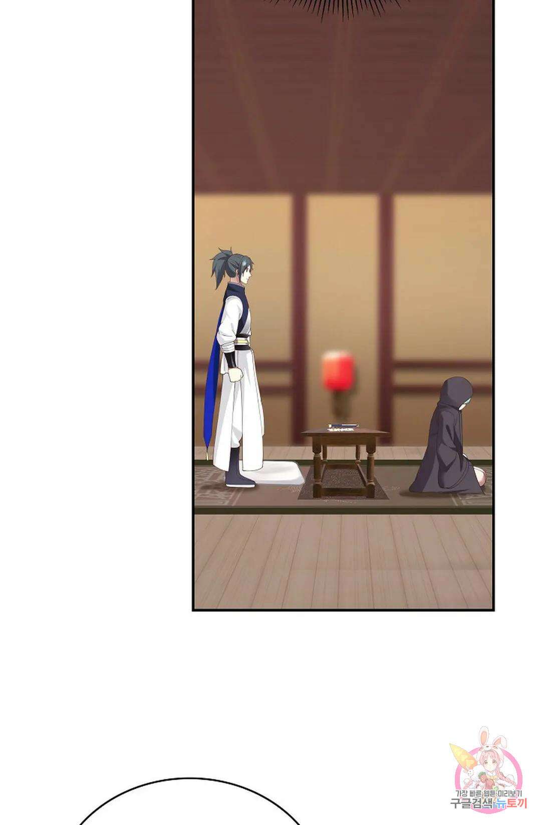 무련전봉 799화 49