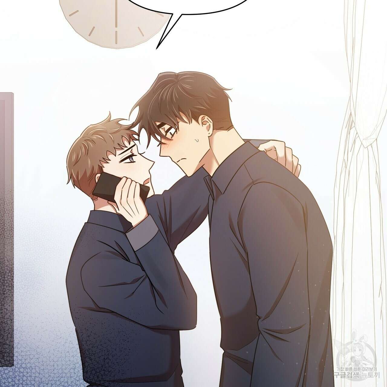 일기예보적 연애 45화 33