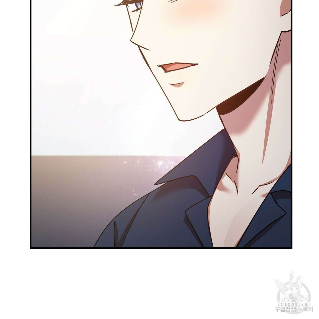 일기예보적 연애 45화 98