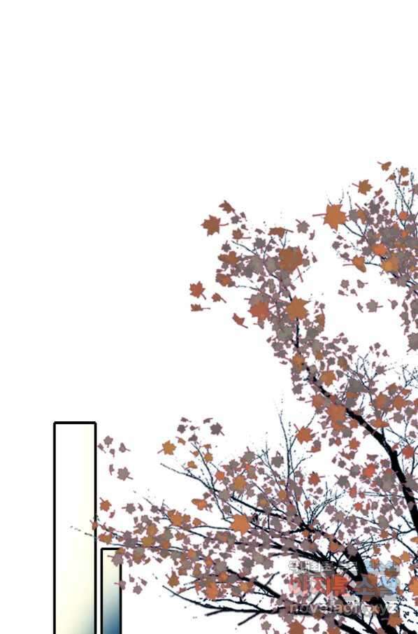 산신과 소녀 51화 소 오빠의 역용술 48
