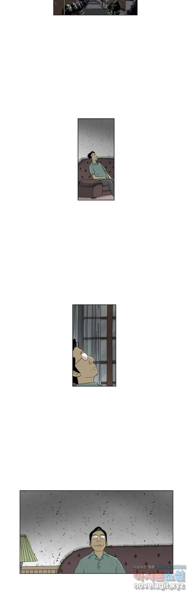 미생1 139수 2