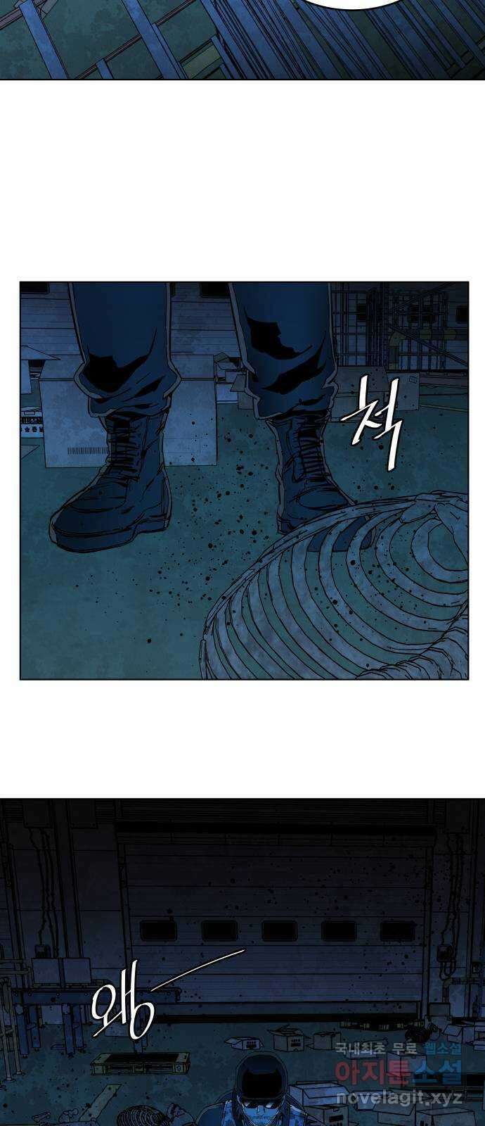 평행도시 21장 (2)_폭발 30
