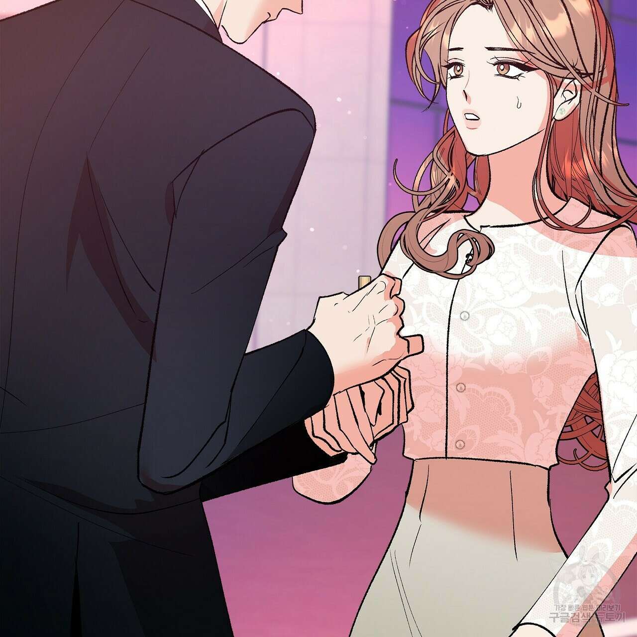 세상의 끝 22화 22