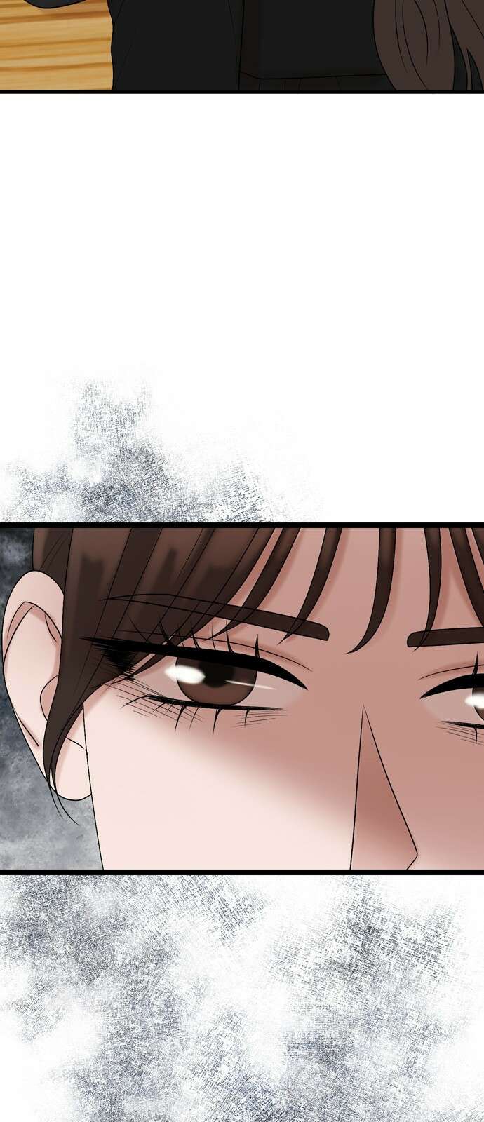 오빠집이 비어서 76화 14