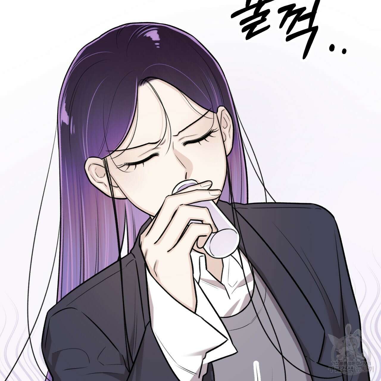 위어 67화 5