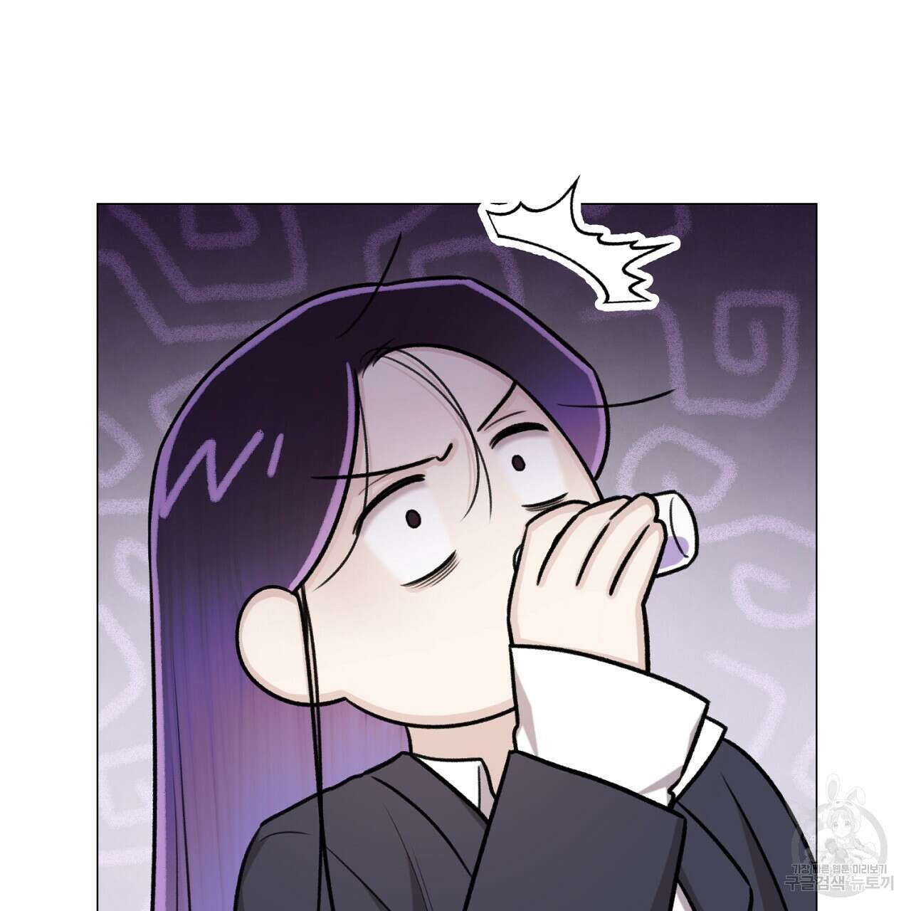 위어 67화 8