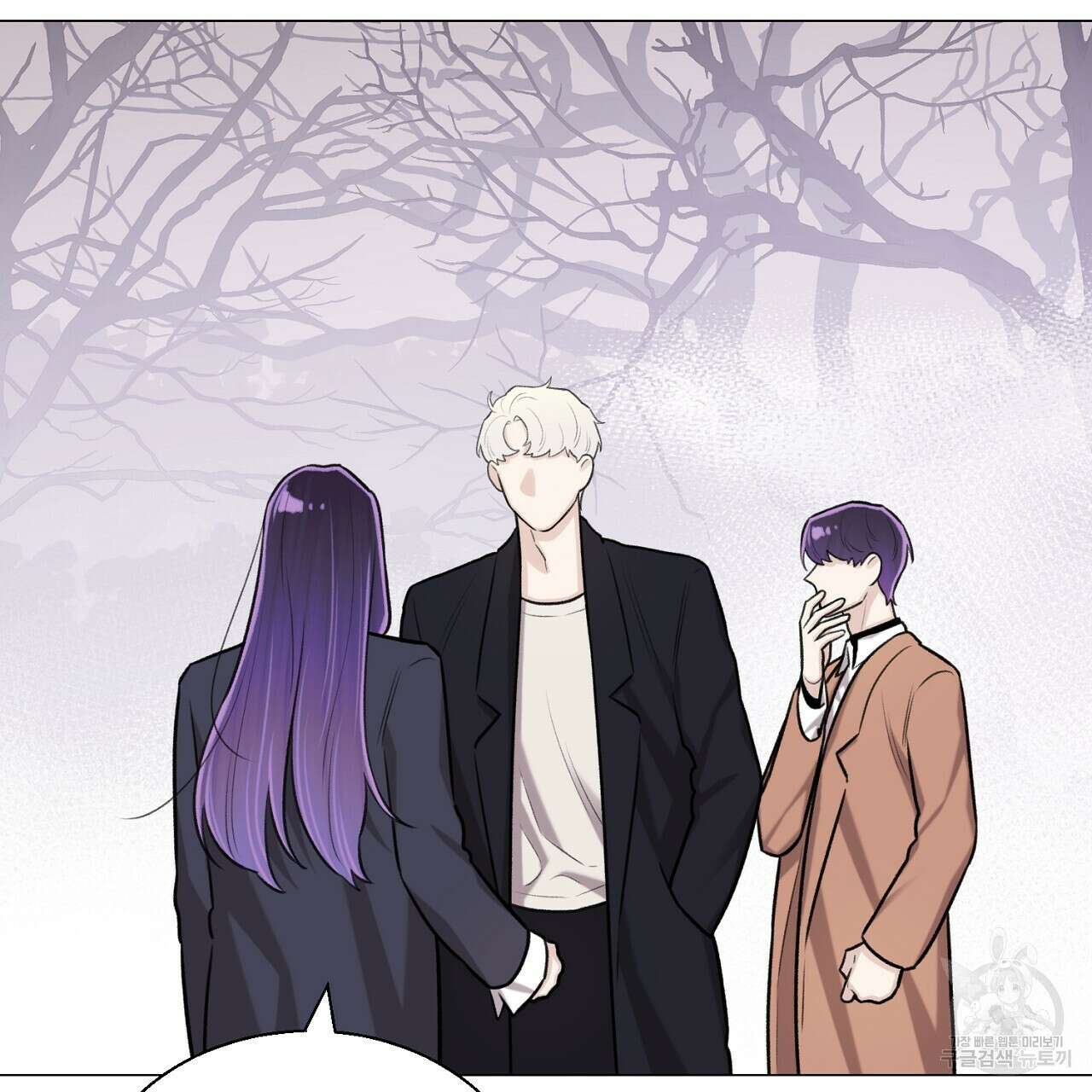 위어 67화 17
