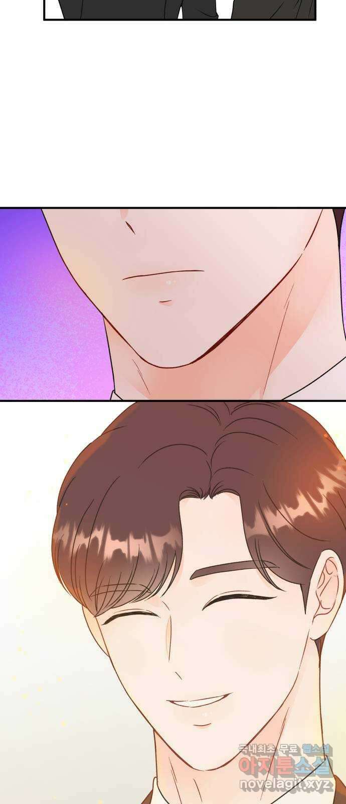 로맨스가 가능해? 13화 5