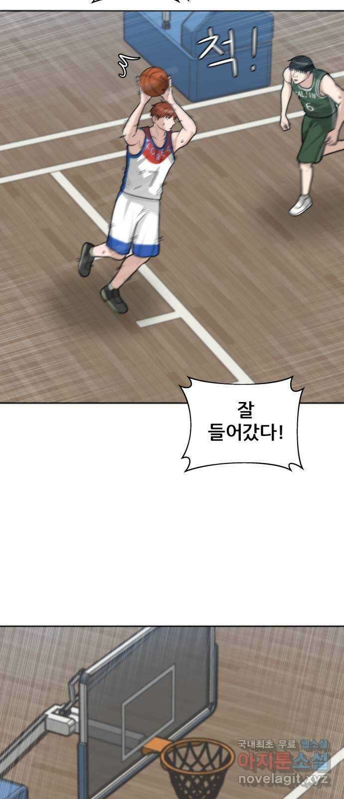 빅맨 127화 47