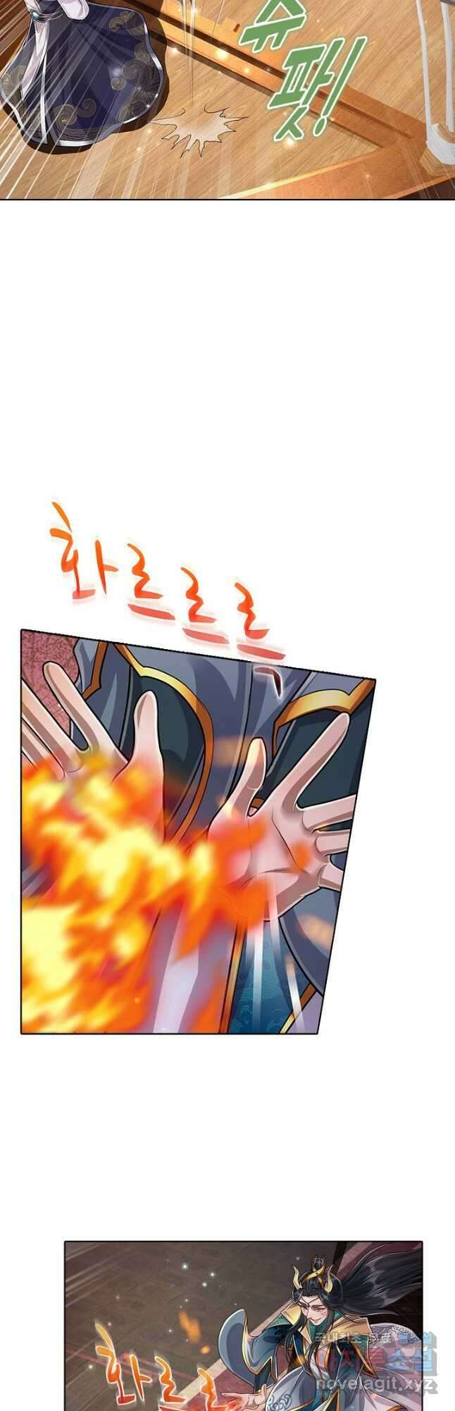 100만 년 만에 귀환하다 110화 16